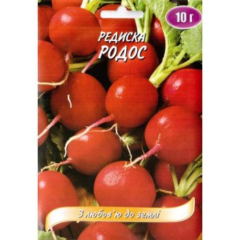 Редис Родос /10 г/ *ЭлитСорт*
