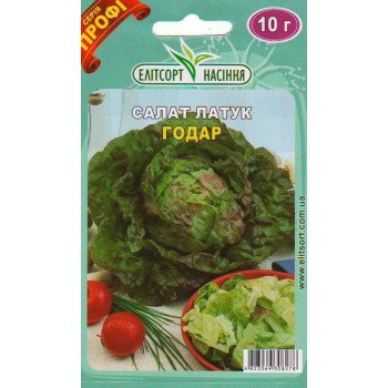Салат Годар /10 г/ *ЭлитСорт*