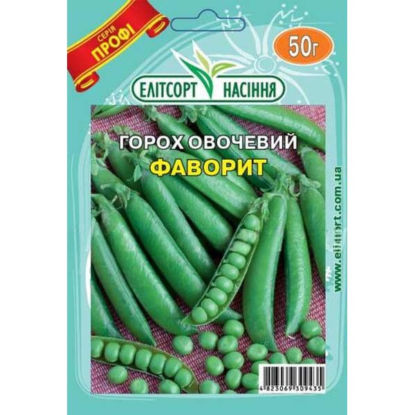 Насіння гороху Фаворит /50 г/ *ЕлітСорт*