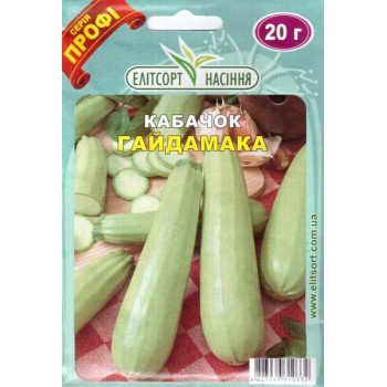 Кабачок Гайдамака /20 г/ *ЕлітСорт*
