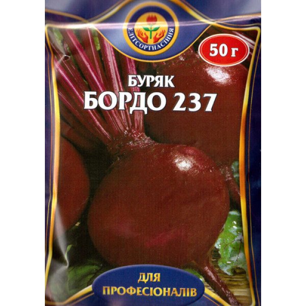 Насіння буряка Бордо /50 г/ *ЕлітСорт*