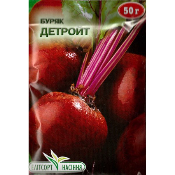 Насіння буряка Детройт /50 г/ *ЕлітСорт*