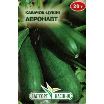 Кабачок Аэронавт /20 г/ *ЭлитСорт*