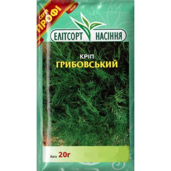 Кріп Грибовський /20 г/ *ЕлітСорт*