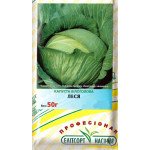 Капуста белокочанная Леся /50 г/ *ЭлитСорт*