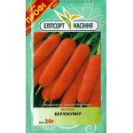 Морковь Берликумер /20 г/ *ЭлитСорт*