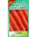 Морковь Голландка /20 г/ *ЭлитСорт*