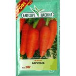 Морква Каротель /20 г/ *ЕлітСорт*