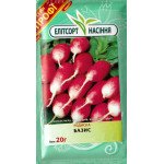 Редис Базис /20 г/ *ЭлитСорт*