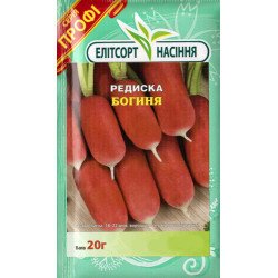 Редиска Богиня /20 г/ *ЕлітСорт*