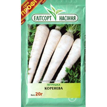 Петрушка корневая /20 г/ *ЭлитСорт*