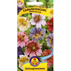 Сальпиглоссис выемчастый смесь /0,1 г/ *ЭлитСорт*
