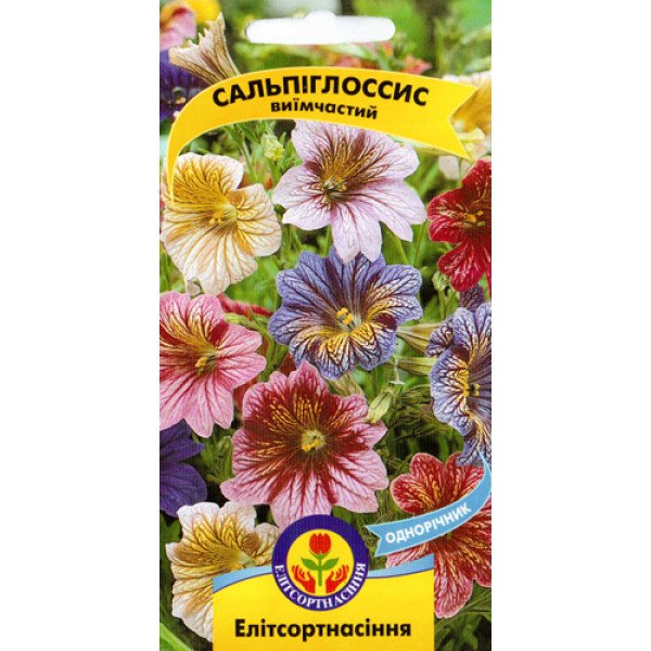 Насіння сальпіглосісу виїмчастого суміш /0,1 г/ *ЭлитСорт*