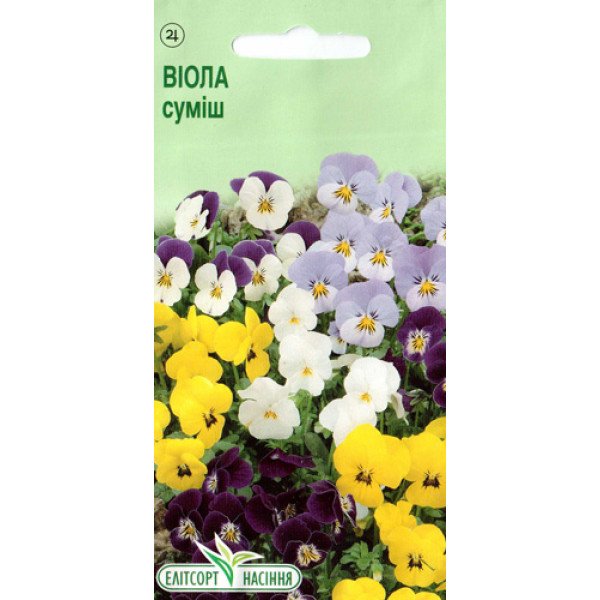 Насіння віоли суміш /0,05 г/ *ЕлітСорт*