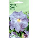 Петунія Аладдін F1 бузкова /10 насінин/ *ЕлітСорт*