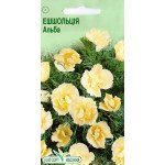 Эшшольция Альба /0,3 г/ *ЭлитСорт*