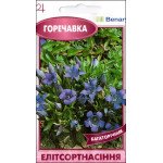 Горечавка синя /10 насінин/ *ЕлітСорт*