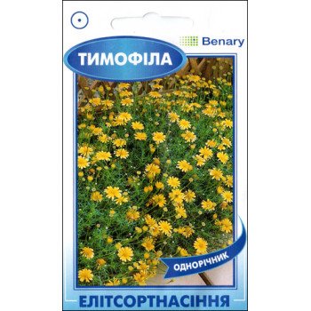 Тимофила желтая /0,1 г/ *ЭлитСорт*