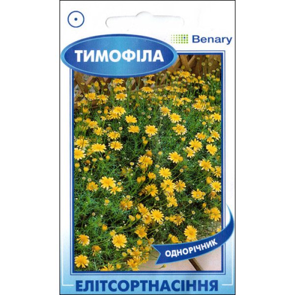 Насіння Тимофіли жовтої /0,1 г/ *ЭлитСорт*