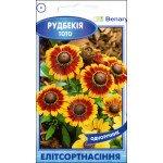 Рудбекия Тото F1 смесь /5 семян/ *ЭлитСорт*