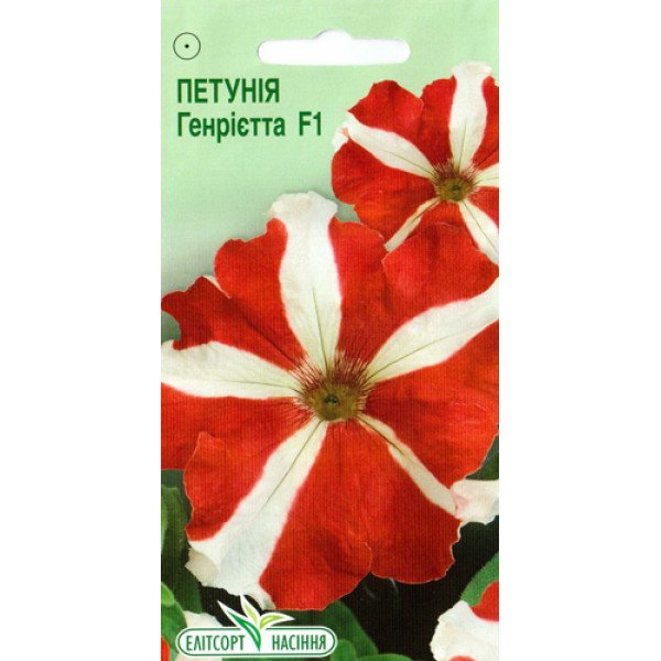 Семена Петунии Генриетта F1 /10 семян/ *ЭлитСорт*