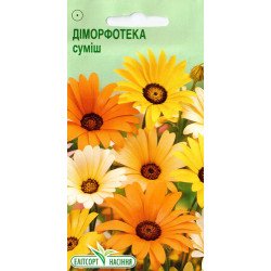 Диморфотека смесь /0,2 г/ *ЭлитСорт*