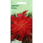 Амарант Огонь /0,1 г/ *ЭлитСорт*