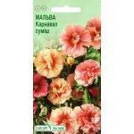 Мальва Карнавал смесь /20 семян/ *ЭлитСорт*