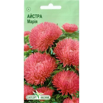 Астра Мария /0,2 г/ *ЭлитСорт*