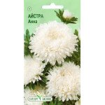 Айстра Анна /0,2 г/ * ЕлітСорт *