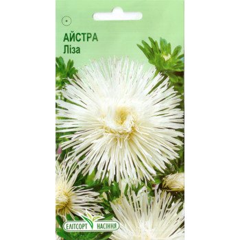 Астра Лиза /0,2 г/ *ЭлитСорт*