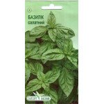 Базилик салатный /0,3 г/ *ЭлитСорт*