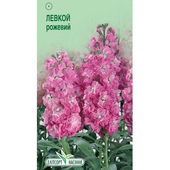 Левкой рожевий /0,1 г/ *ЕлітСорт*