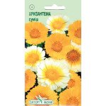 Хризантема корончатая смесь /0,5 г/ *ЭлитСорт*