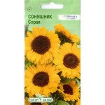 Соняшник Сорая /10 насінин/ *ЕлітСорт*