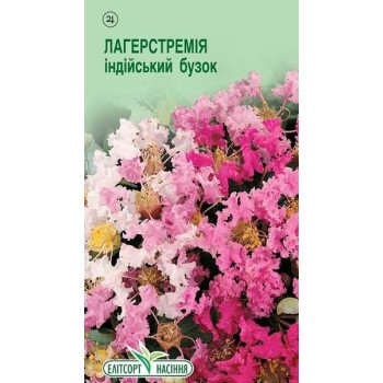 Лагерстремия индийская сирень /0,03 г/ *ЭлитСорт*