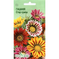 Газанія Стар суміш /0,1 г/ *ЕлітСорт*
