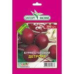 Свекла Детройт /300 семян/ *ЭлитСорт*