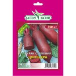 Буряк Циліндра /300 насінин/ *ЕлітСорт*