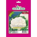 Капуста цвітна Пролісок /100 насінин/ *ЕлітСорт*