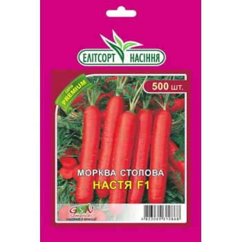 Морковь Настя /500 семян/ *ЭлитСорт*