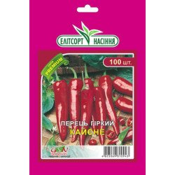 Перець гіркий Кайєне /100 насінин/ *ЕлітСорт*