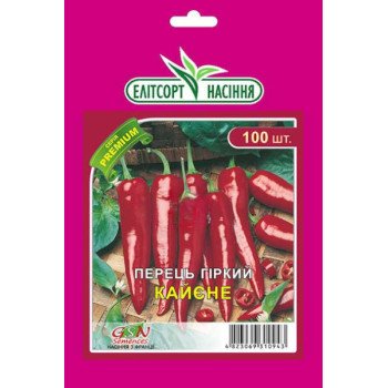Перец горький Кайене /100 семян/ *ЭлитСорт*