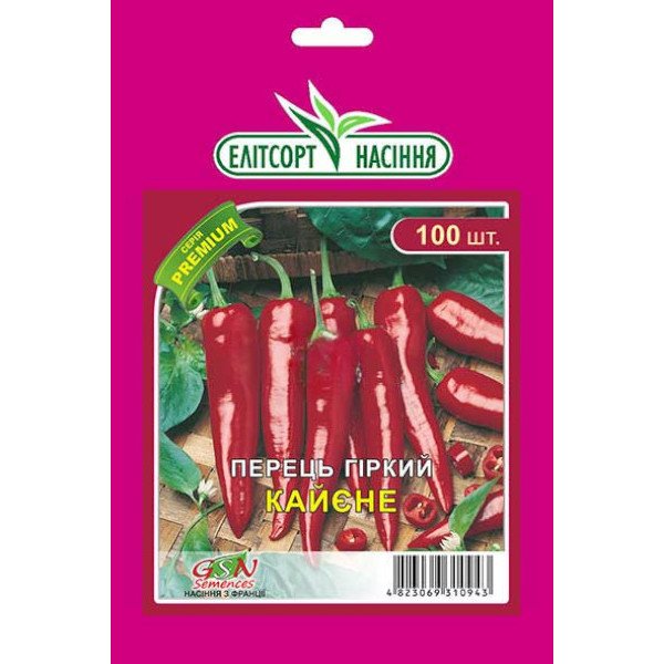 Семена перца горького Кайене /100 семян/ *ЭлитСорт*