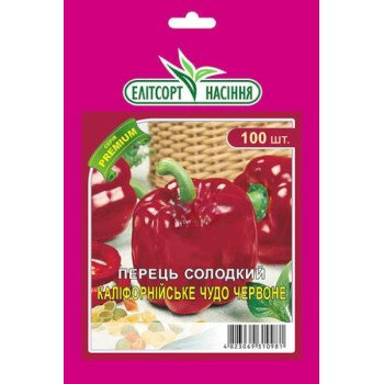 Перець солодкий Каліфорнійське чудо червоне /100 насінин/ *ЕлітСорт*