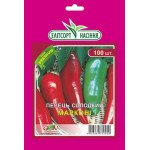 Перец сладкий Маркони /100 семян/ *ЭлитСорт*