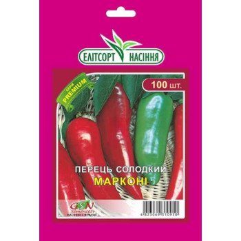 Перец сладкий Маркони /100 семян/ *ЭлитСорт*