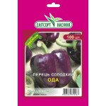 Перец сладкий Ода /100 семян/ *ЭлитСорт*