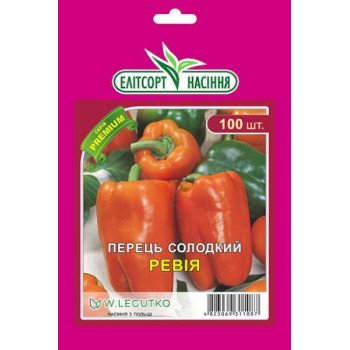 Перец сладкий Ревия /100 семян/ *ЭлитСорт*