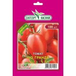 Томат Ріо Гранде /100 насінин/ *ЕлітСорт*